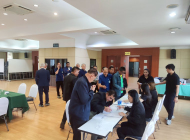 ประชุมคณะกรรมการกลางกลุ่มเกษตรกร ระดับภาคทั้ง 6 ภาค ... พารามิเตอร์รูปภาพ 21